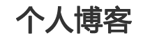 天津市娱乐网